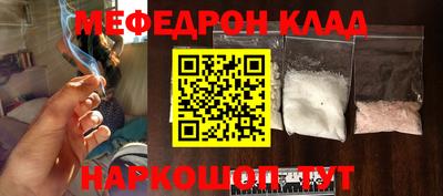 ECSTASY Новозыбков