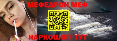 ECSTASY Новозыбков