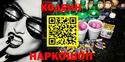 ECSTASY Новозыбков