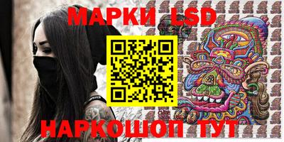 ECSTASY Новозыбков