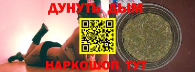 ECSTASY Новозыбков