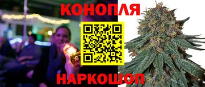 COCAINE Новокубанск