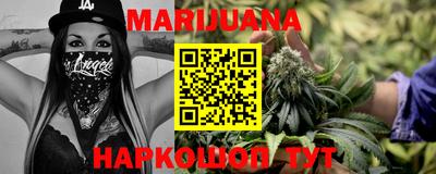 COCAINE Новокубанск