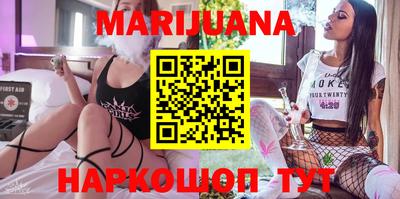 ECSTASY Новозыбков