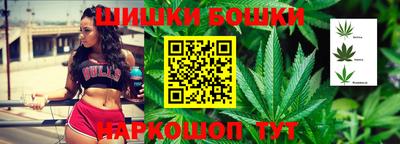 ECSTASY Новозыбков