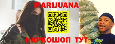 ECSTASY Новозыбков