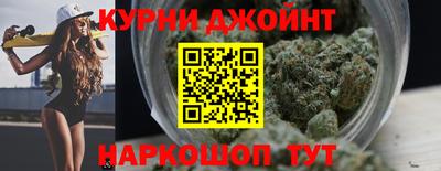 меф Новодвинск