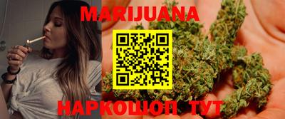 ECSTASY Новозыбков