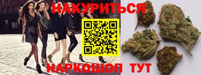 меф Новодвинск