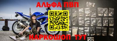 COCAINE Новокубанск