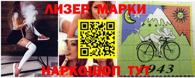 ECSTASY Новозыбков