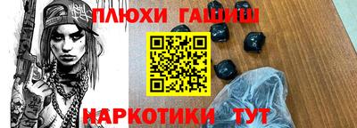 ECSTASY Новозыбков
