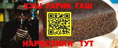 меф Новодвинск