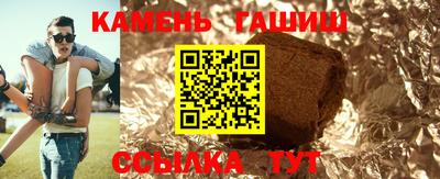 COCAINE Новокубанск