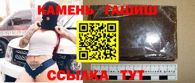 меф Новодвинск