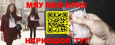 ECSTASY Новозыбков