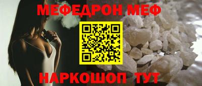 ECSTASY Новозыбков