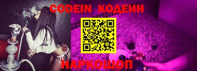 ECSTASY Новозыбков