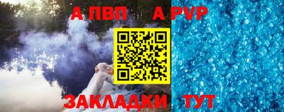 COCAINE Новокубанск